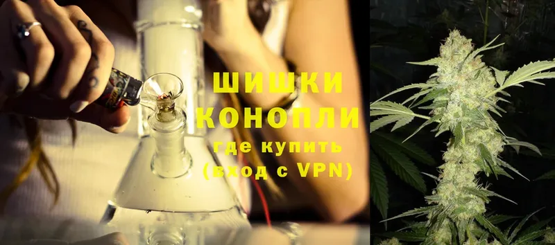 МАРИХУАНА White Widow  kraken сайт  Багратионовск 